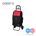 【日本cocoro】雙色系列保溫保冷摺疊購物車-40L-多色可選_4
