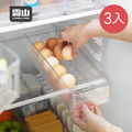 【日本霜山】可層疊冰箱雞蛋收納盒-3入 (冰箱側門收納盒)_2