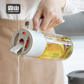【日本霜山】按壓式噴倒兩用油瓶/玻璃油壺-550ml-多色可選_2