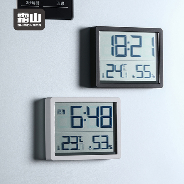 【日本霜山】簡約風磁吸式溫溼度電子鐘-多色可選