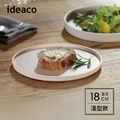 【日本ideaco】WAMONO 淺型竹纖維餐盤-18cm-多色可選_3