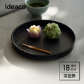 【日本ideaco】WAMONO 深型竹纖維餐盤-18cm-多色可選_8