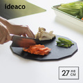 【日本ideaco】13邊形木纖維砧板-M-多色可選_5