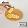 【日本ideaco】13邊形木纖維砧板-S-多色可選_2