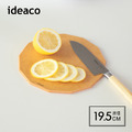 【日本ideaco】13邊形木纖維砧板-S-多色可選