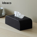 【日本ideaco】圓角磚砂岩面紙盒-多色可選