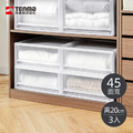 【日本天馬】Fits 45面寬單層抽屜收納箱-高20CM-3入-多色可選