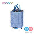 【日本cocoro】多功能條紋保溫保冷摺疊購物車-30L-多色可選_4