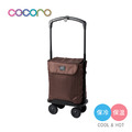 【日本cocoro】Delana 側推型保溫保冷四輪摺疊購物車-19L-多色可選_3