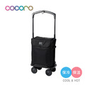 【日本cocoro】Delana 側推型保溫保冷四輪摺疊購物車-19L-多色可選_2