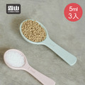 【日本霜山】防潮防結塊珪藻土量匙(附刻度)-5ml-3入-多色可選_2