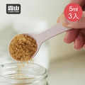 【日本霜山】防潮防結塊珪藻土量匙(附刻度)-5ml-3入-多色可選_3