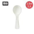 【日本霜山】防潮防結塊珪藻土量匙(附刻度)-2.5ml-3入-多色可選_3