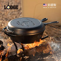 【美國LODGE】黃石公園系列 美國製鑄鐵平底深淺煎鍋二合一套組(Bucking Bronco)_2