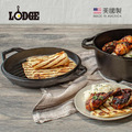 【美國LODGE】主廚系列 美國製鑄鐵煎烤盤/荷蘭鍋二合一套組-5.6L