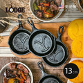 【美國LODGE】黃石公園系列 美國製圓形鑄鐵平底煎鍋/烤盤-13cm(Power Y)_2