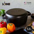 【美國LODGE】主廚系列 美國製鑄鐵煎烤盤/荷蘭鍋二合一套組-5.6L_3
