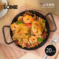 【美國LODGE】美國製高碳鋼雙耳平底煎鍋-20cm