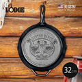 【美國LODGE】黃石公園系列 美國製圓形鑄鐵平底煎鍋/烤盤-32cm(Steer)