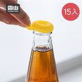 【日本霜山】繽紛矽膠密封瓶塞/保鮮蓋(5入/包)x3包組_2