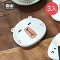 【日本霜山】動物造型吸水珪藻土杯墊/瀝水墊-3入-多色可選_3