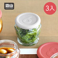 【日本霜山】八角形玻璃儲物罐/保鮮盒(附蓋)-200ml-3入-多色可選_3