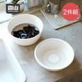 【日本霜山】深型可微波耐熱瀝水籃+盆兩件組-2.8L_2