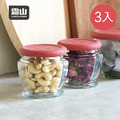 【日本霜山】八角形玻璃儲物罐/保鮮盒(附蓋)-200ml-3入-多色可選_2