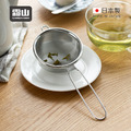 【日本霜山】日本製304不鏽鋼濾茶網/茶葉濾網_2