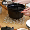【日本霜山】時尚編織風304不鏽鋼方形隔熱墊/鍋墊