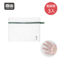【日本霜山】方型衣物收納/洗衣袋(50x40cm)-3入-多款可選_3