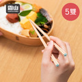 【日本霜山】天然楓木花朵造型止滑筷-5雙-多色可選_5