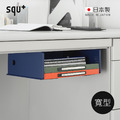 【日本squ+】SOFFICE日製磁吸式文件收納盒(寬型)-多色可選_6