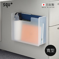【日本squ+】SOFFICE日製磁吸式文件收納盒(寬型)-多色可選_3