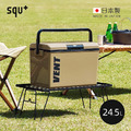 【日本squ+】VENT日製手提保冷冰桶-24.5L-多色可選_2