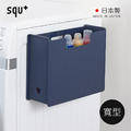【日本squ+】SOFFICE日製磁吸式文件收納盒(寬型)-多色可選_5