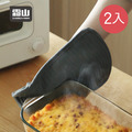 【日本霜山】雙面耐高溫隔熱手套/防滑耐熱鍋墊-2入_2