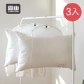 【日本霜山】多用途可掛式晾曬網袋/玩偶枕頭曬網-3入_2