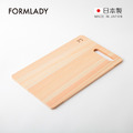 【日本FORMLADY】小泉誠 ambai X 土佐龍日製四萬十檜木砧板-長方形M