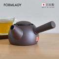 【日本FORMLADY】小泉誠 日製萬古燒紫砂橫手急須茶壺-430ml