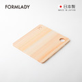 【日本FORMLADY】小泉誠 ambai X 土佐龍日製四萬十檜木砧板-長方形S