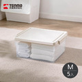 【日本天馬】粉彩調色盤系列掀蓋收納箱(M)-23L-5入-多色可選_5