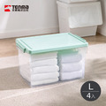 【日本天馬】粉彩調色盤系列掀蓋收納箱(L)-45L-4入-多色可選_8