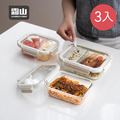 【日本霜山】可微波強化玻璃蓋耐熱玻璃保鮮盒-640ml-3入_2