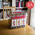【日本霜山】PET手提式密封保鮮收納盒-14L-3入-多色可選_2