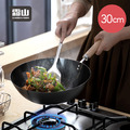 【日本霜山】不易生鏽無塗層木柄窒化鐵炒鍋(IH爐可用)-30cm