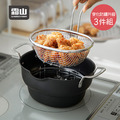 【日本霜山】多功能窒化防鏽鐵炸鍋(附濾網&蓋) (IH爐可用)