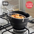 【日本霜山】多功能窒化防鏽鐵炸鍋(附濾網&蓋) (IH爐可用)_2