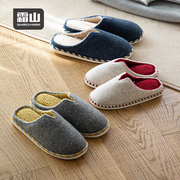 【日本霜山】日式泰迪絨防滑室內拖鞋/保暖拖鞋-多款可選