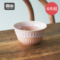 【日本霜山】窯變釉十草紋陶瓷茶杯/醬料碗/點心碗四件組(140ml)_3